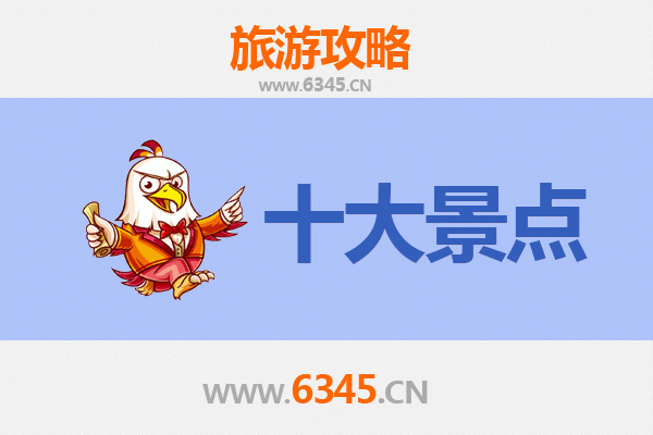 新北深坑出发！广州塔极致体验全攻略：交通、行程、美食一篇搞定