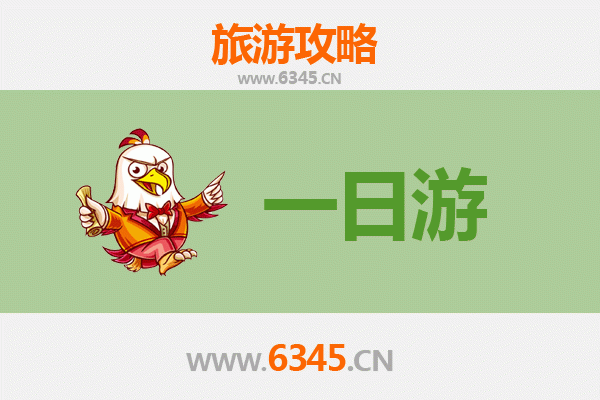 新北深坑出发：张家界仙境五日深度游全攻略