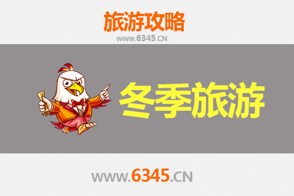 新北深坑出发 | 大理风花雪月七日深度游全攻略